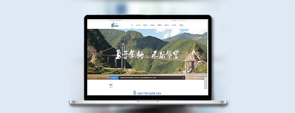 企业内容.jpg