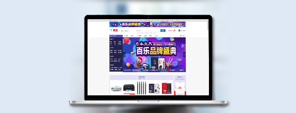店铺装修内容.jpg