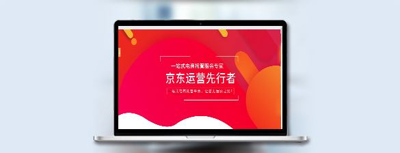 营销型网站内容.jpg